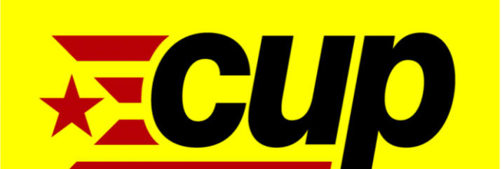cup_calella cup_calella